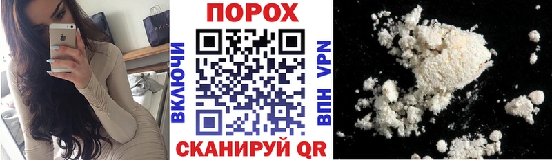 АМФ Premium  Суворов 