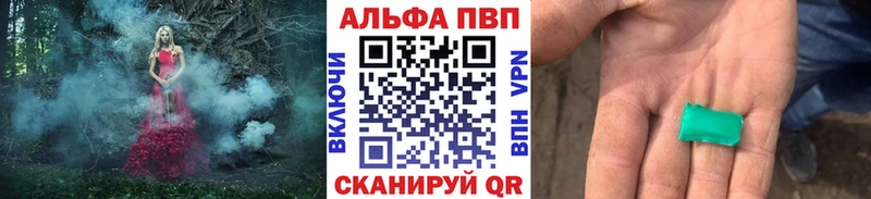 hydra как войти  Суворов  A PVP СК 