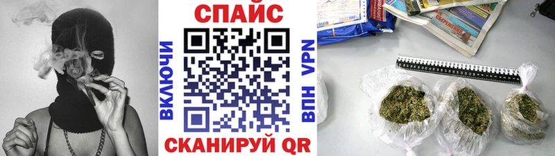 Бутират бутик  Суворов 