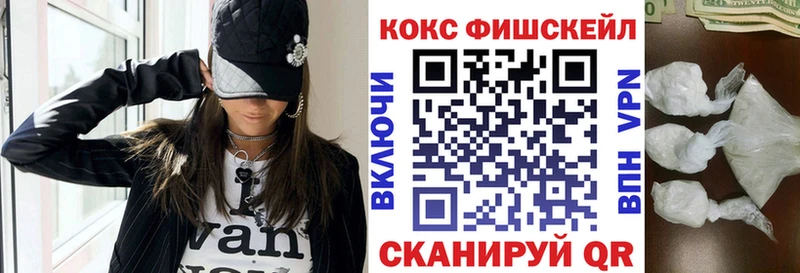 наркотики Суворов COCAIN Боливия