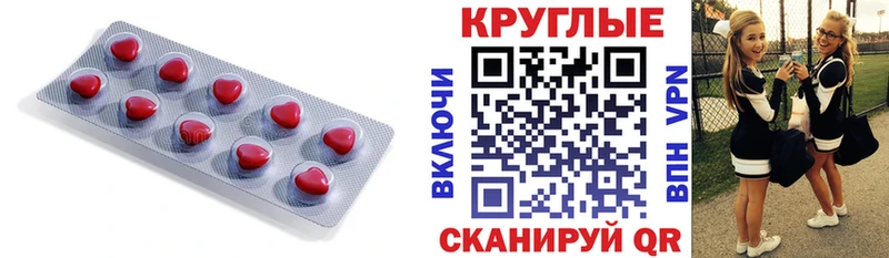 Экстази MDMA  продажа наркотиков  Суворов 