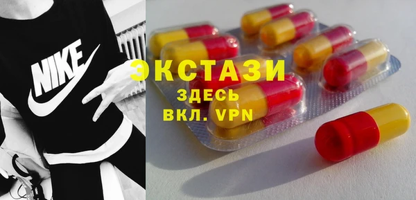 каннабис Покров