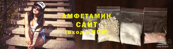 кокс Арсеньев