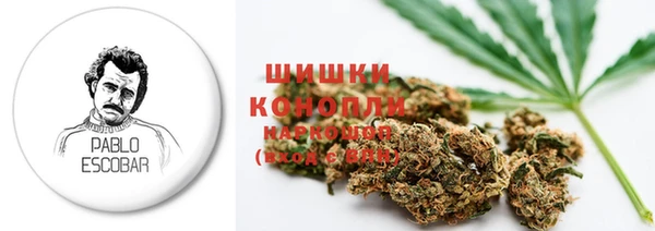 амфетамин Аркадак