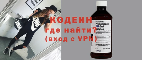 кокс Арсеньев