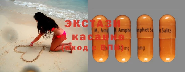кокс Арсеньев