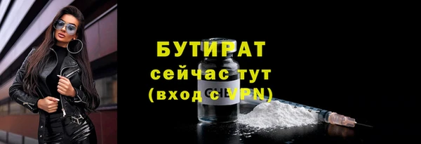 кокс Арсеньев