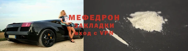 кокс Арсеньев