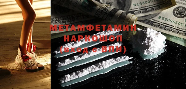 каннабис Покров