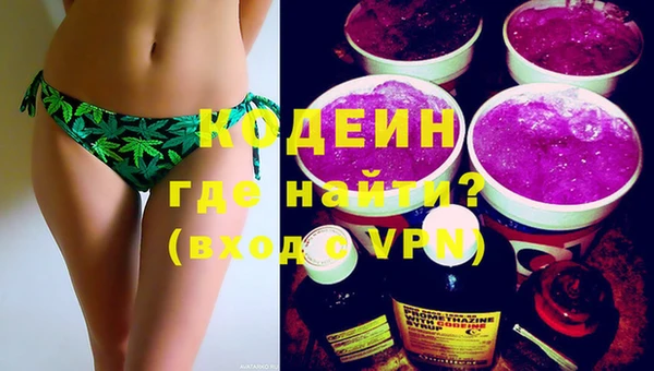 кокс Арсеньев