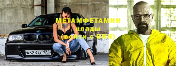 кокс Арсеньев