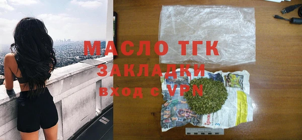 меф VHQ Армянск