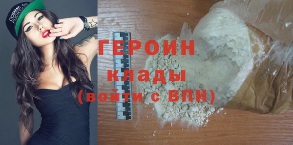 кокс Арсеньев