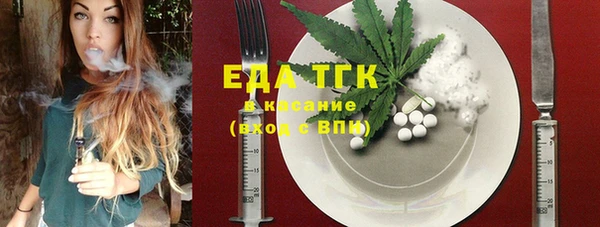 кокс Арсеньев
