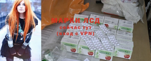 меф VHQ Армянск