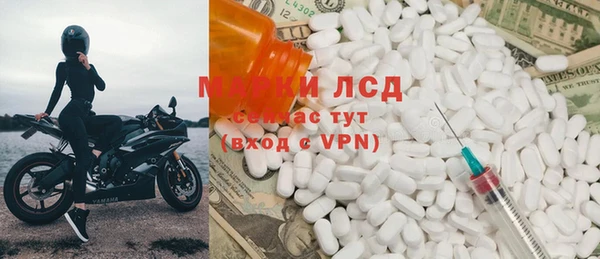 меф VHQ Армянск
