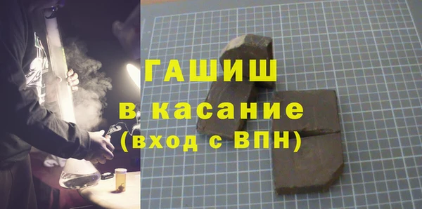 кокс Арсеньев