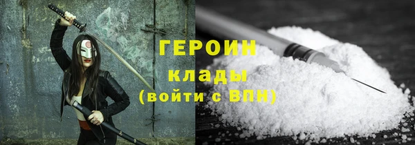 кокс Арсеньев
