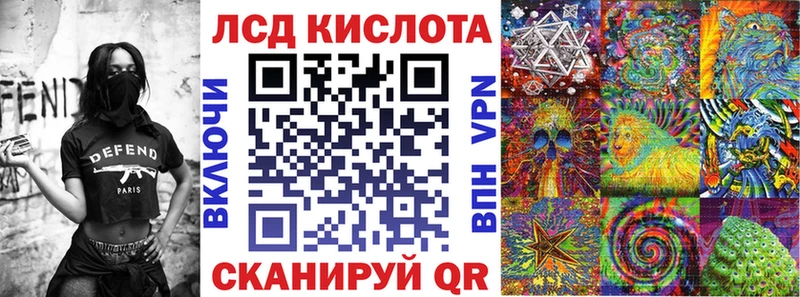 Марки N-bome 1,8мг  kraken ONION  Суворов 